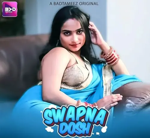 TV series poster: Swapnadosh