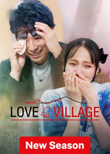 Love Village