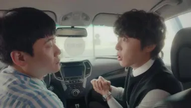 E10.Adults Don't Know/Busted