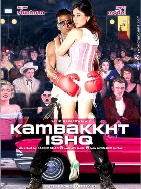 Kambakkht Ishq - Movie free on Castle