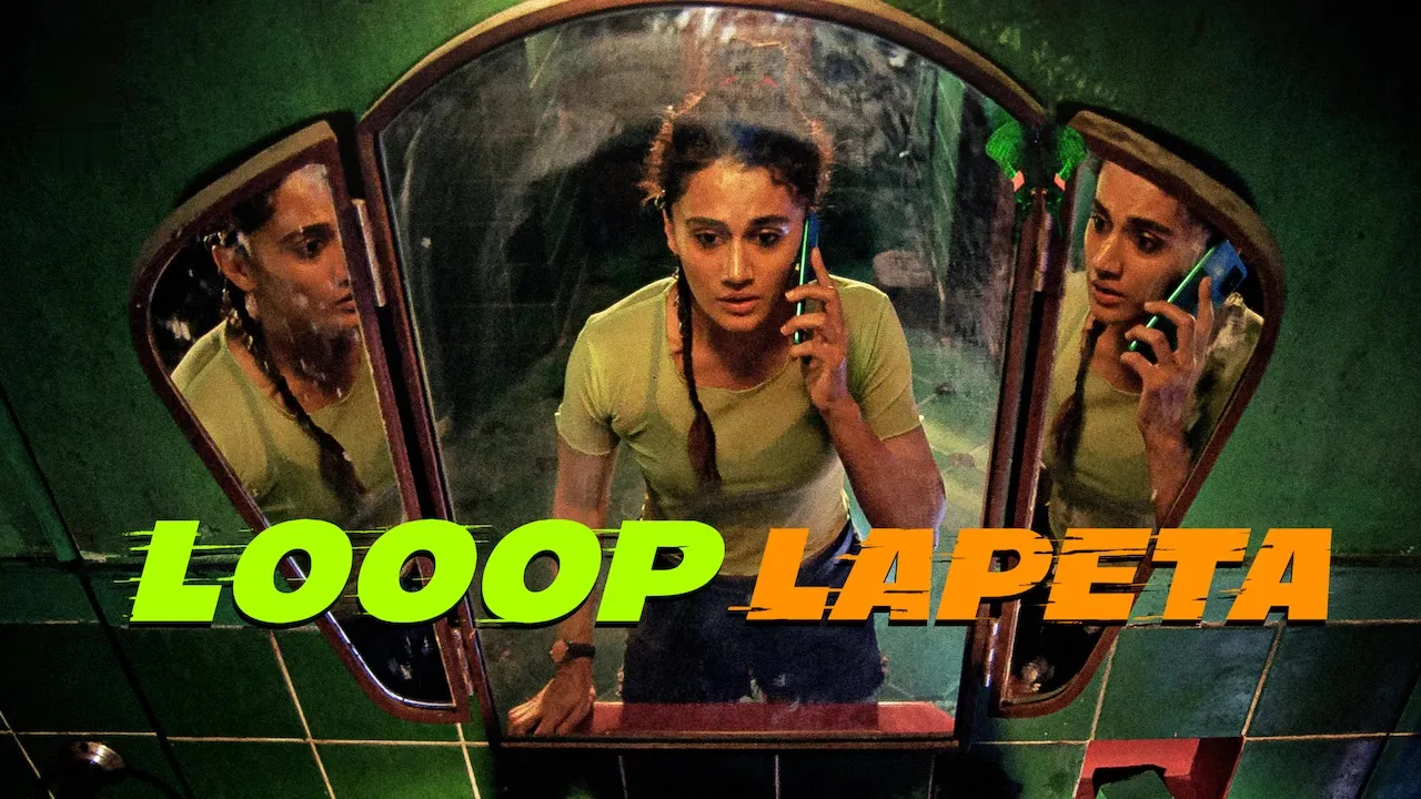 Looop Lapeta