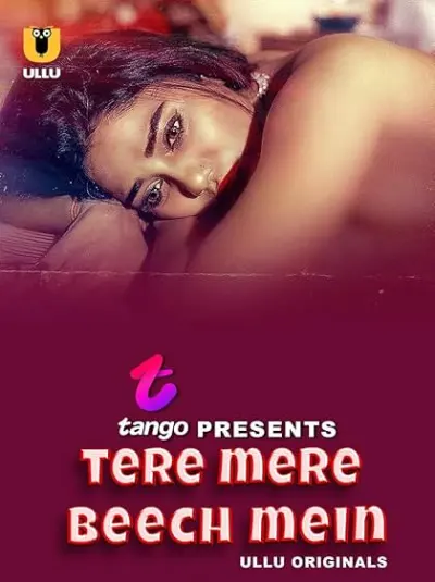Tere Mere Beech Mein