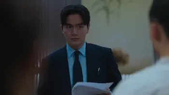 The Two-legged Beast