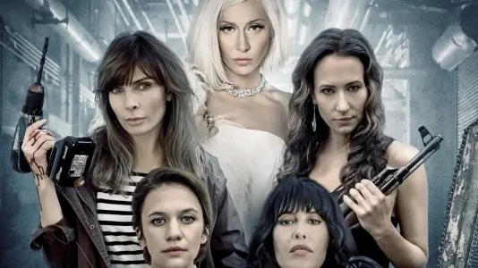 Movie Poster: Women of Mafia 2