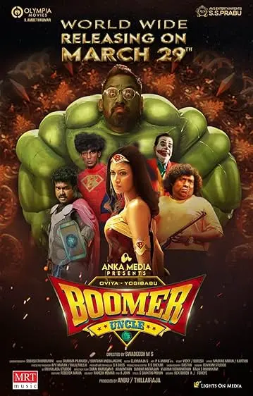 Movie Poster: Boomer Uncle