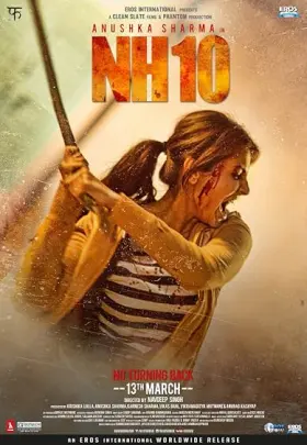 NH 10 - Movie free on Castle