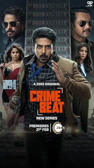 Crime Beat