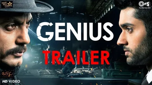 Movie Poster: Genius