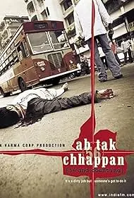 Ab tak Chhappan