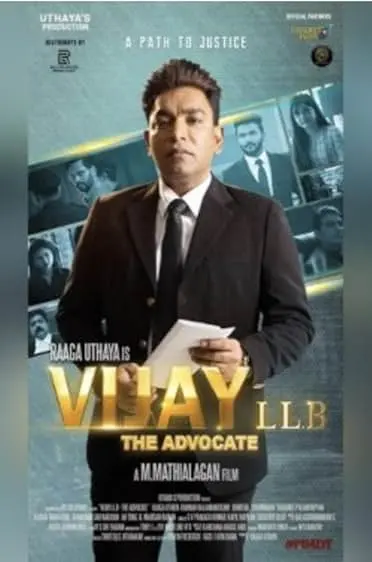 Movie Poster: Vijay LLB: The Advocate