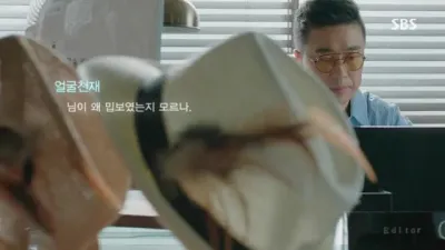 E27.Episode #1.27