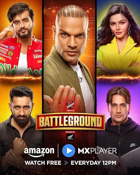 Battleground