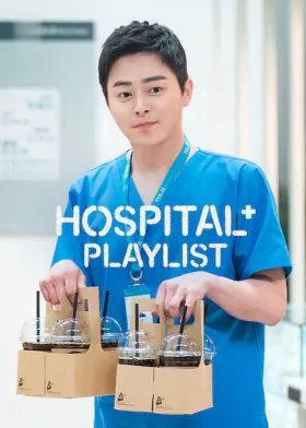 Hospital Playlist - Web Serie complete free on Castle
