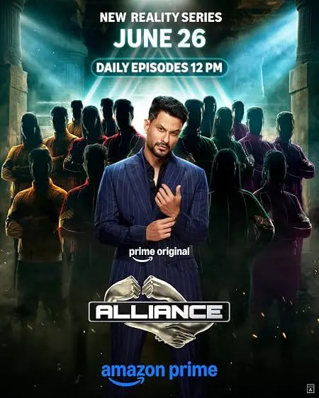 The Alliance
