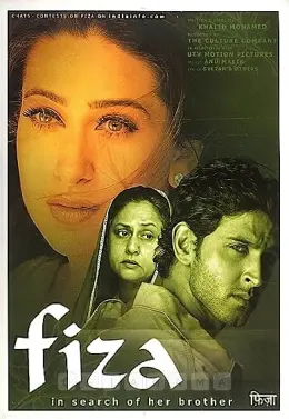 Fiza