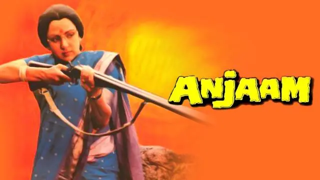 Movie Poster: Anjaam