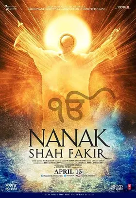 Nanak Shah Fakir - Movie free on Castle