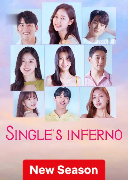 Single’s Inferno