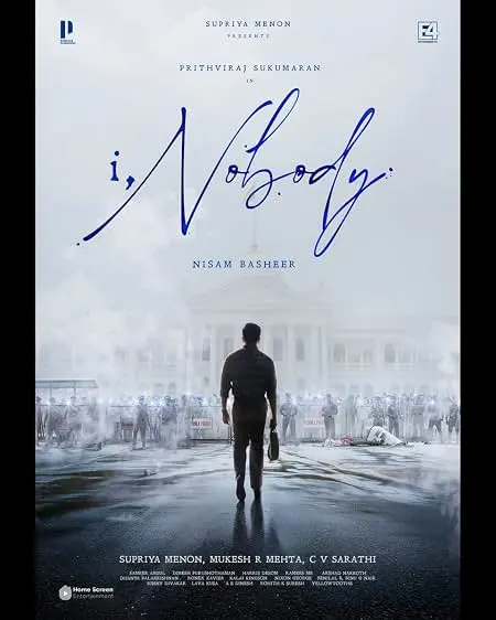I, Nobody