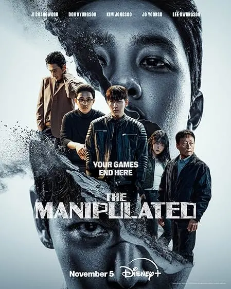 The Manipulated