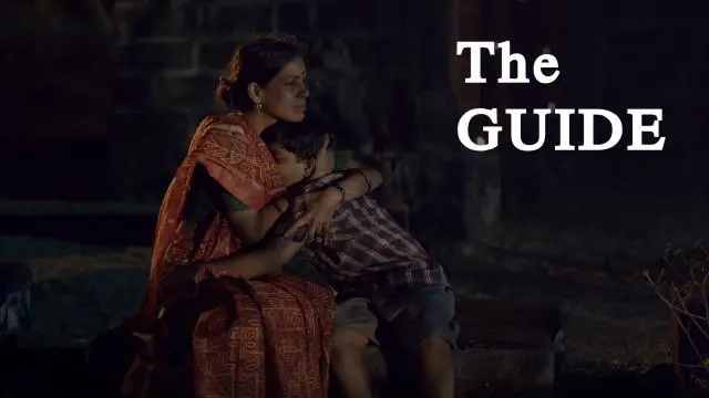 Movie Poster: The Guide