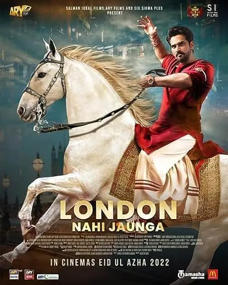 Movie Poster: London Nahi Jaunga