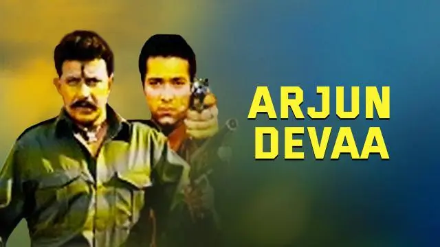 Movie Poster: Arjun Devaa