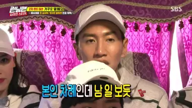 E395.Episode 395