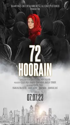 72 Hoorain（TS）