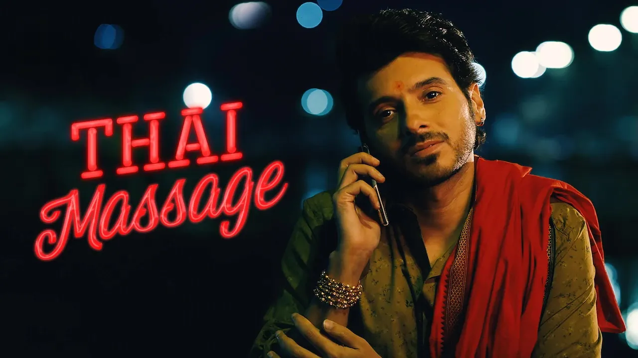 Movie Poster: Thai Massage