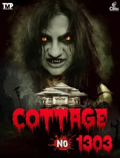 Cottage No. 1303