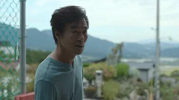 E8.Episode 8