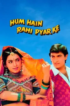 Hum Hain Rahi Pyar Ke