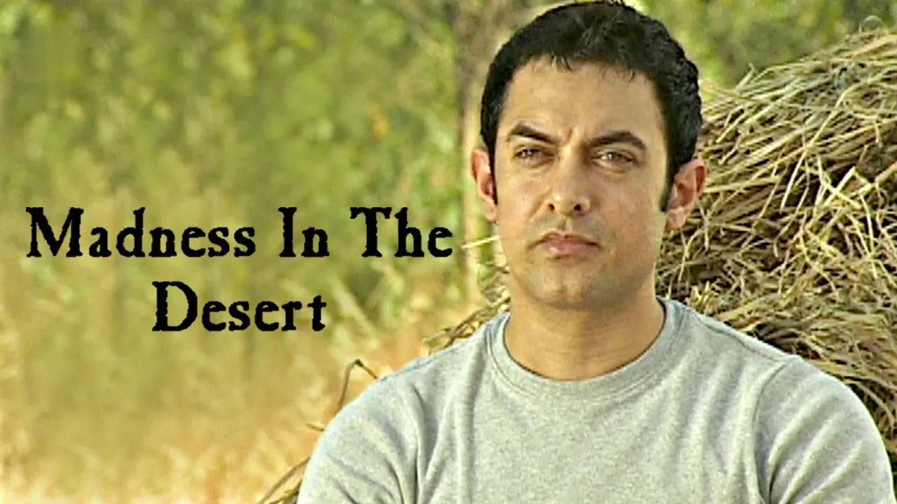 Movie Poster: Madness in the Desert