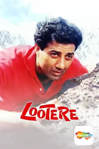 Movie Poster: Lootere