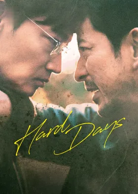 Hard Days - Movie free on Castle
