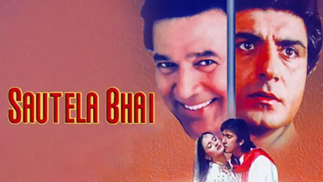 Movie Poster: Sautela Bhai