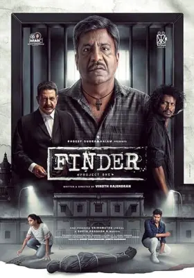 Finder - Movie free on Castle