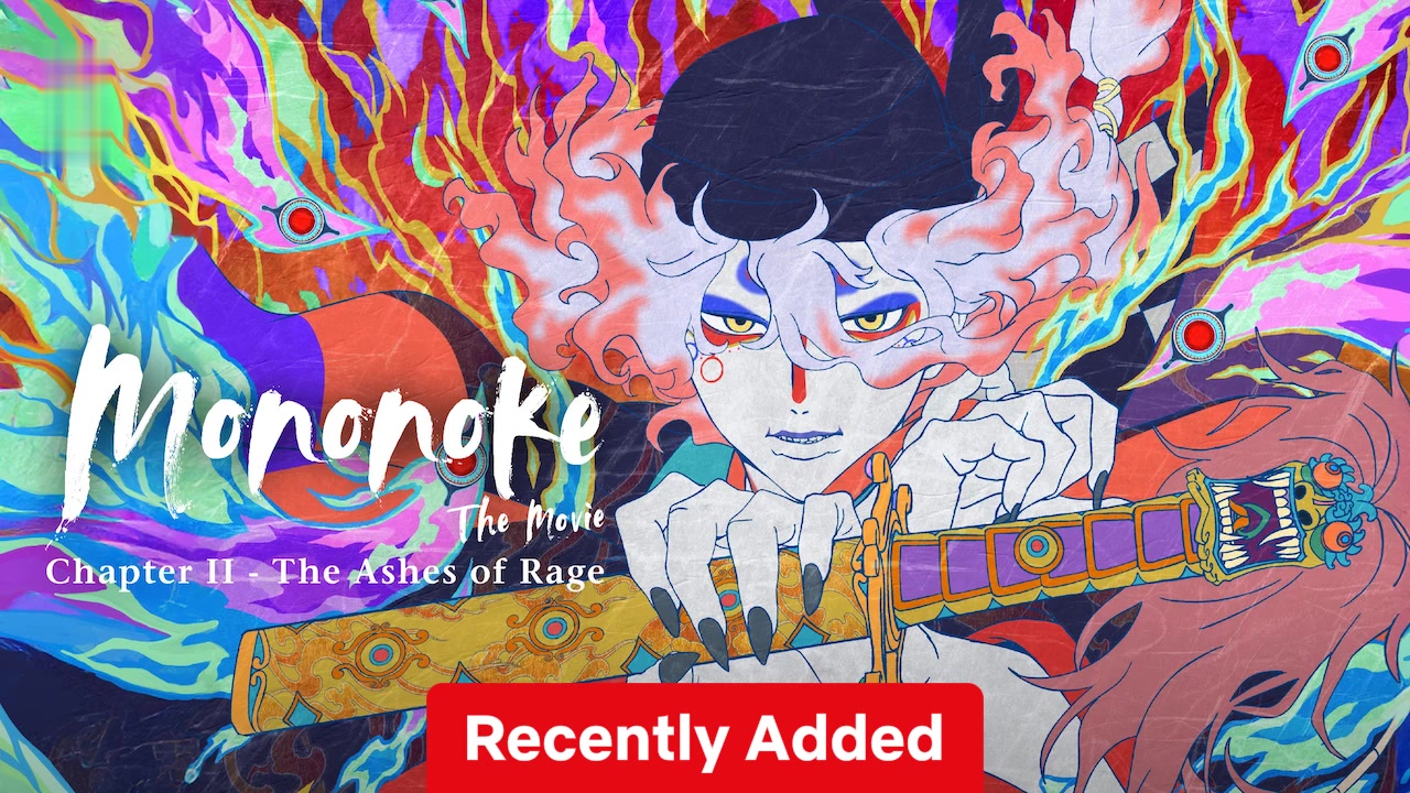 Mononoke The Movie: Chapter II - The Ashes of Rage