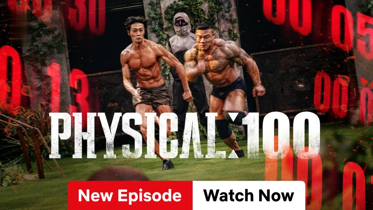 Movie Poster: Physical: 100
