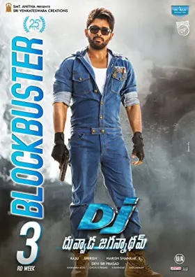 Duvvada Jagannadham - Movie free on Castle