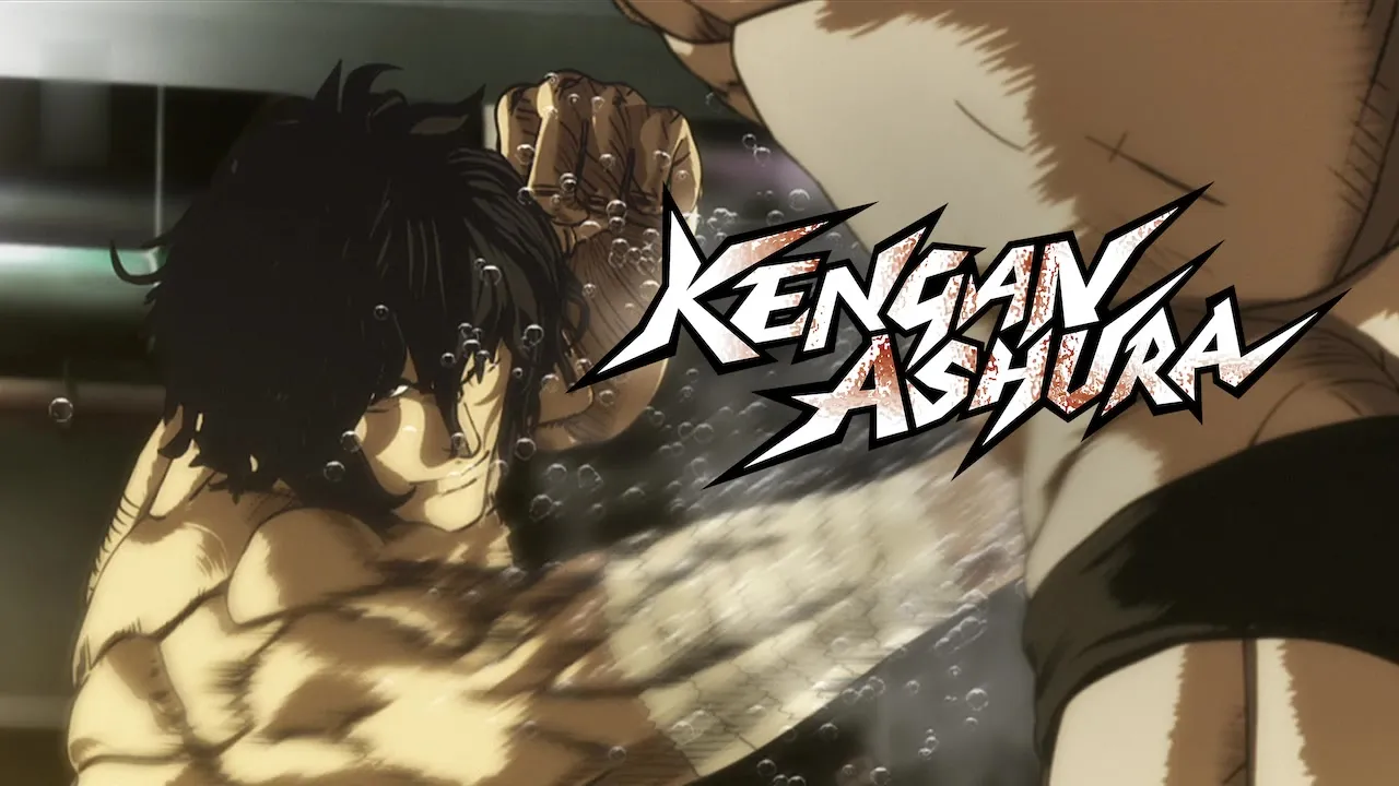 Movie Poster: KENGAN ASHURA