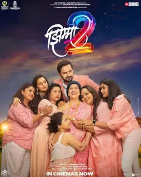 Jhimma 2 - Movie free on Castle
