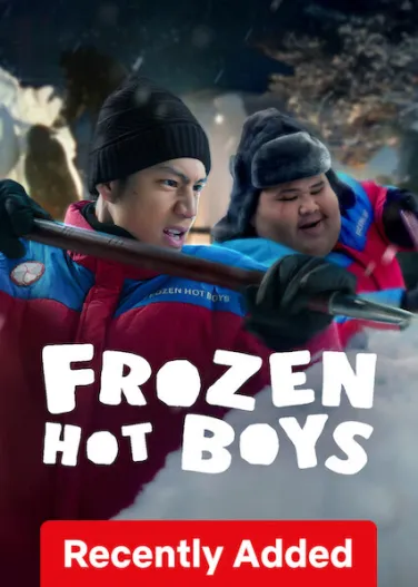 Frozen Hot Boys