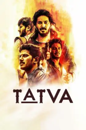 Tatva - Movie free on Castle