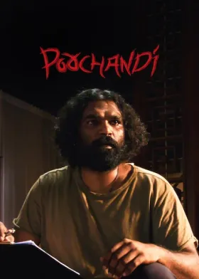 Poochandi - Movie free on Castle