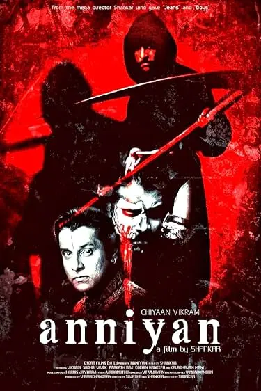 Movie Poster: Anniyan