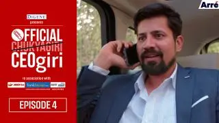 Episode 4