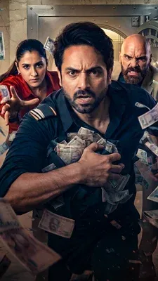 Movie Poster: Billionaire Bank Chor