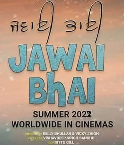 Movie Poster: Jawai Bhai